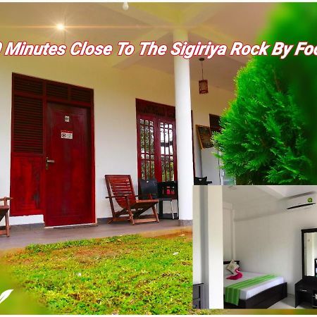 Sigiriya Green Garden Homestay Екстер'єр фото